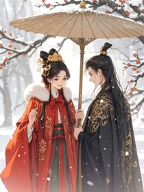 剑指苍穹：仙侠之旅