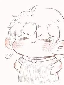 一生（前1部）