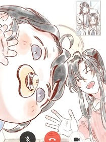昭昭如愿1