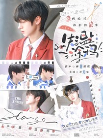 妈唠小日记ing