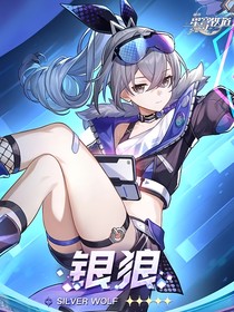 银狼又哭又闹来凹凸世界