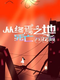 审核没通过，看图片