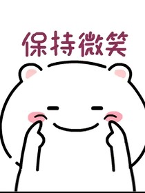 血之汨