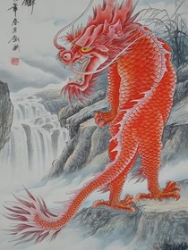 枉心術(shù)