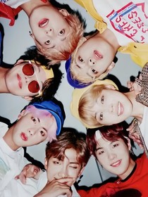 BTS：糟糕，我好像遇见未来了！！！