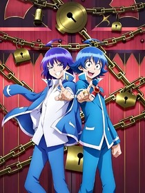 入间同学入魔了之情感恶魔