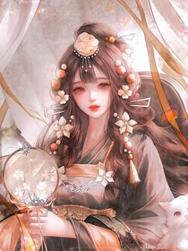 快穿：美男莫挨我