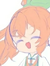 All橙榴香