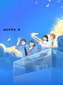 心屬他