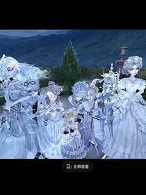 第五怪談8篇