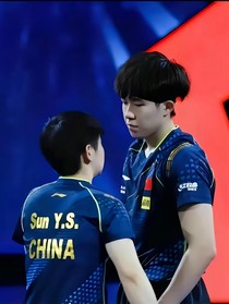 名分……