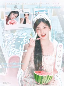 KPL：后来者居上