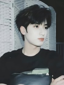 严浩翔亲亲宝贝