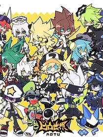 创世乐队回归