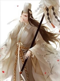 天官之坠蛊燃蝶