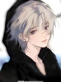 野火，烧不尽