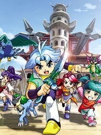 神兵小將：天心陌路