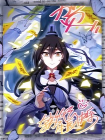 当兄坑众人来到现代