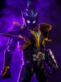 鎧甲勇士獵鎧：星夜勇者