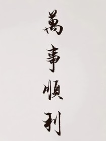 青茶小馆