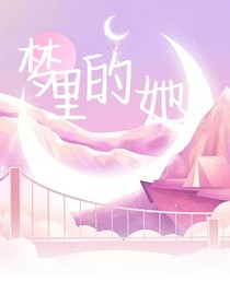 我的那個(gè)亡女-d567