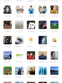 我的離譜在校經(jīng)歷2