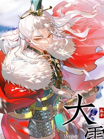 罗家闸小学：假如全班穿越古代