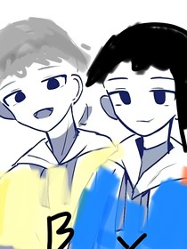 魔法小子小云子