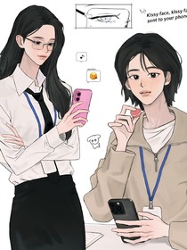 员工守则