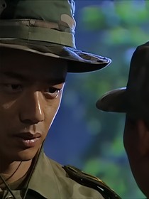 袁许烈火