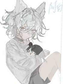 二刺猿真可怕