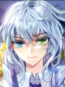 绝世天才（斗2）