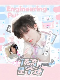 年糕糕無償封面鋪