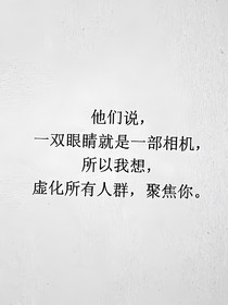 第2季：自创歌词