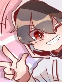 我的世界（HE）