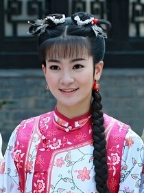還珠格格泰蕓文