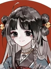 娇娇儿……