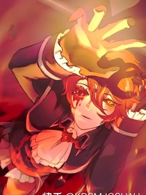 小花仙之少女和玫瑰的故事