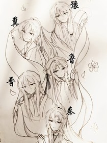 随性杂文