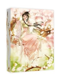 唉，天殺了個(gè)霉霉