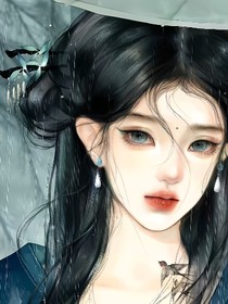 木莜芷（太子被夺舍了？老婆要被拐走了！！）