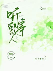 各种类型的小故事合集
