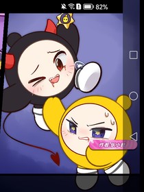 潜执文（续篇！）