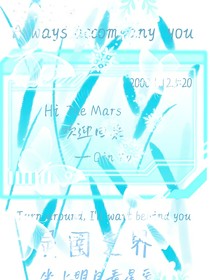 靈圉之界
