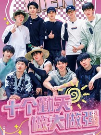种地吧：盛夏之日，有你真甜