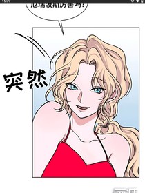 冬天雪地上的那朵玫瑰