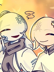 察冀：撤銷的男友突然復(fù)活？！