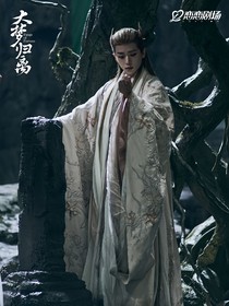大梦归离：吃醋的狐狸不好哄