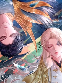 鸞心屬翎