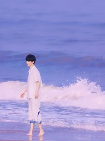 TNT她的少年